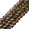 Glass Beads Strands EGLA-A034-T8mm-D16-1