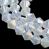 Imitation Jade Electroplate Glass Beads Strands GLAA-F029-J4mm-A05-3