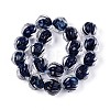 Textured Inner Flower Handmade Lampwork Beads LAMP-T024-07A-3