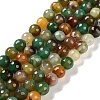 Natural Agate Beads Strands G-M437-B01-01B-2