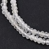 Natural White Jade Beads Strands G-Z069-01A-4