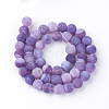 Natural Fire Crackle Agate Bead Strands G-S216-6mm-04-2