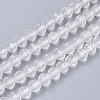 Natural Quartz Crystal Beads Strands X-G-D166-B-3mm-2