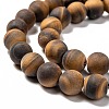 Natural Frosted Tiger Eye Round Bead Strands LS-G-M064-10mm-02-3