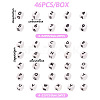 Silicone Focal Beads SIL-TA0001-06B-4