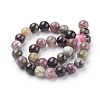 Natural Tourmaline Beads strands X-G-C076-8mm-10-2