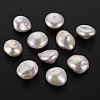 Natural Keshi Pearl Beads PEAR-N020-S07-2