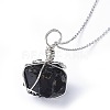 Natural Tourmaline Pendant Necklaces NJEW-JN02424-3