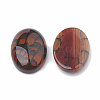 Natural Agate Cabochons G-S330-15A-2