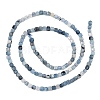Natural Devil Blue Aquamarine Beads Strands G-NH0073-C01-3mm-3
