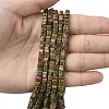 Natural Unakite Beads Strands G-A280-C10-01-1
