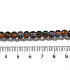 Crackle Glass Beads Strands CCG-C002-6mm-08-4