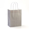 Pure Color Kraft Paper Bags AJEW-G020-C-07-1