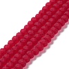 Transparent Glass Beads Strands EGLA-A034-T8mm-MD07-1