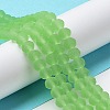 Transparent Glass Beads Strands EGLA-A034-T3mm-MD09-2