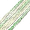 Transparent Gradient Color Glass Beads Strands X1-GLAA-H021-01B-13-2