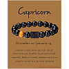 12 Constellation Natural Round Tiger Eye Beads Stretch Bracelets WGD22B0-16-1