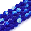 Imitate Austrian Crystal Bicone Frosted Glass Beads Strands EGLA-A039-T2mm-MB06-1