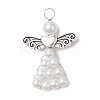 Pearlized Glass Pearl Bead Pendants PALLOY-JF03206-02-1