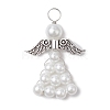 Pearlized Glass Pearl Bead Pendants PALLOY-JF03206-01-1