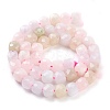 Natural White Jade Beads Strands G-H028-A09-10-3