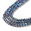 Electroplate Transparent Glass Beads Strands GLAA-H021-01A-FR05-5
