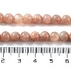 Natural Multi-Moonstone Beads Strands G-O030-6mm-10B-5