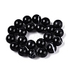 Natural Banded Agate Beads Strands G-Q608-18B-3