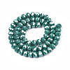 Electroplate Glass Beads Strands EGLA-A034-P4mm-A09-3