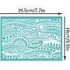 Self-Adhesive Silk Screen Printing Stencil DIY-WH0337-051-3