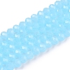 Glass Beads Strands EGLA-A044-J4mm-D04-1
