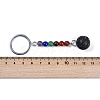 Natural Lava Rock Round Beaded Keychain G-H076-01P-02-2