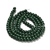 Painted Glass Bead Strands DGLA-S071-6mm-19-4