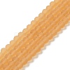 Transparent Glass Beads Strands EGLA-A034-T3mm-MD23-1