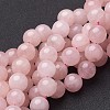 Natural Rose Quartz Beads Strands GSR14mmC034-1