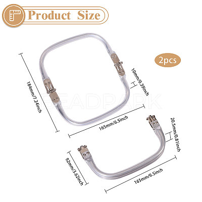 Zinc Alloy Tube Bag Flex Frames DIY-WH0581-47A-1