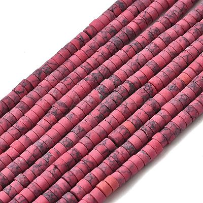 Dyed Synthetic Turquoise Beads Strands G-Z089-A04-I-1