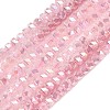Imitation Jade Glass Beads Strands EGLA-F167-03A-06-1