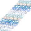 Electroplate Imitation Jade & Opaque & Transparent Glass Beads Strands EGLA-Q135-8MM-A13-1