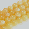 Natural Topaz Jade Beads Strands X-G-E266-11A-8mm-4