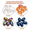 8 Strand 4 Colors Electroplate Glass Beads Strands EGLA-YW0001-37-2