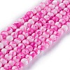 Baking Painted Glass Beads Strands GLAA-F096-A-55-1