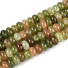 Glass Beads Strands GLAA-N059-5x8mm-30-1