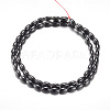 Magnetic Synthetic Hematite Bead Strands G-A164-12A-2