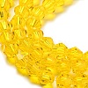 Transparent Glass Beads Strands EGLA-A039-T4mm-D22-3