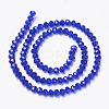 Glass Beads Strands EGLA-A034-T2mm-D06-2