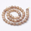 Electroplate Natural Druzy Geode Weathered Agate Beads Strands G-S284-8mm-09-2