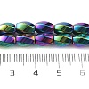 Electroplated Synthetic Magnetic Hematite Beads Strands G-P545-G01-02B-4