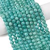 Natural Amazonite Beads Strands G-G453-A02-6mm-1