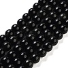 Natural Obsidian Bead Strands X-G-R173-6mm-02-1